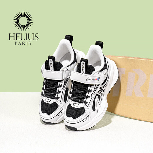 Helios children's shoes 2026 spring new soft-soled functional shoes for boys and girls, sports shoes, children's mesh shoes, beige 31, inner length 20cm, foot length about 18.5-19cm