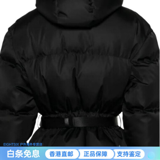 PRADA long-sleeved solid color hooded down jacket women's black one size 36