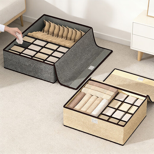 YOU FEN Underwear Storage Box Home Wardrobe 2-in-1 Drawer-type Organizer with Cover and Compartment Foldable Storage Beige | 2-in-1 Washable Cotton and Linen 44*29*12
