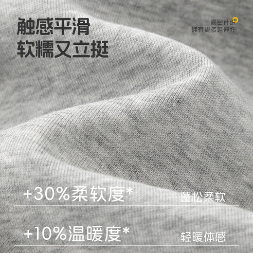 JeansWest Children's Clothing Girls' Style Suit 2026 Spring New Medium and Large Children's Casual Jackets and Pants Children's Sports Two-piece Set Gray/Graffiti Color Block K-Black/Graffiti Color Block K Suit 110