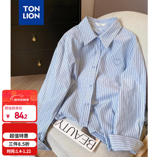 TonLion 2025 Spring Women's Lapel Love Embroidered Striped Long-Sleeved Shirt Blue Tone M