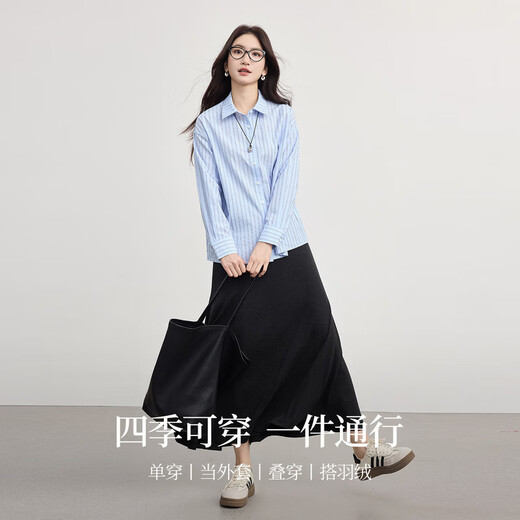 Sllsky blue striped long-sleeved shirt 2026 spring new temperament commuting casual loose shirt top blue striped M