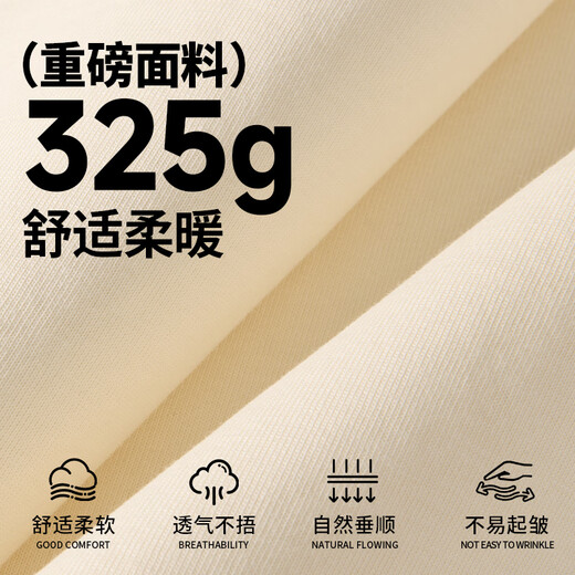 Jeanswest Year of the Horse Burgundy Sweatshirt Men's Spring Heavy Long Sleeve Pullover Men's 2026 Zodiac Year Couple Party Top Burgundy (Fellow Plaid) M (170) (Full refund for quality issues within 30 days)