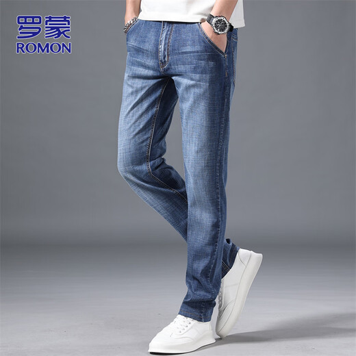 ROMON Jeans Men's Autumn and Winter New Korean Style Loose Straight Casual Pants Men's Long Pants Men's White Blue 34