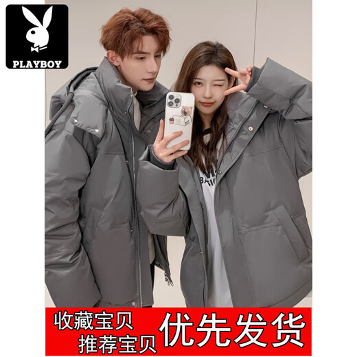 Короткий пуховик для пар Playboy (PLAYBOY) для мужчин и женщин, 2025 г. Зимняя утолщенная и теплая молодежная маленькая куртка-хлеб 90 Anxin Velvet Black (одинаковый стиль для мужчин и женщин) XS (рекомендуемый вес 80-105 Jin Jin равен примерно 0,5 кг)