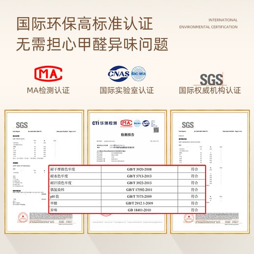 德伦卡芙（Derenkafu）品牌地毯客厅奶油风2024新款免洗可擦卧室房间床边毯家用沙发防水 素线15938 180cm*250cm 一擦即净
