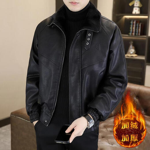 Playboy leather jacket men's velvet jacket winter new trend windproof warm casual light luxury luxury thickened leather jacket 8523 coffee color L recommended 90-105Jin Jin equals 0.5 kg