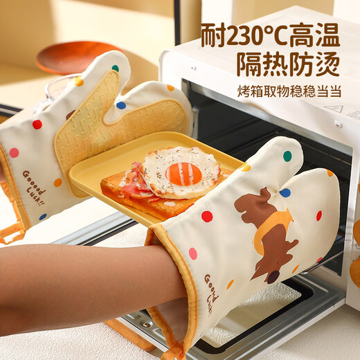 Strong anti-scalding gloves for home kitchen, thickened heat insulation, high temperature resistance, special baking gloves for oven and microwave oven, upgraded silicone version, Dachshund (left)