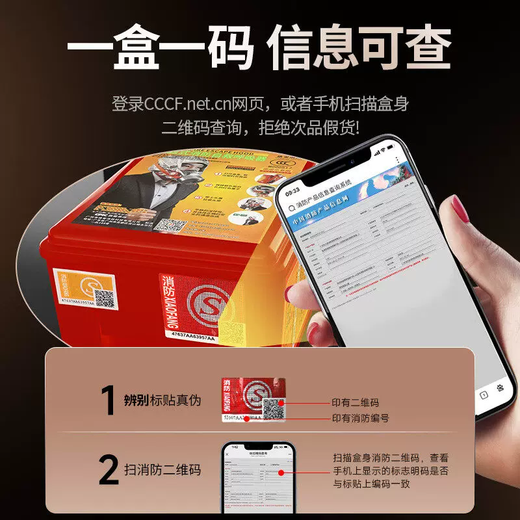 Fire mask 3C certified anti-virus, anti-smoke and fire mask fire escape household special filter self-rescue respirator household silicone type (3 people) emergency fire protection suit home safety and security