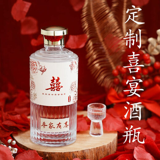 Fantasy Wedding Wine Bottle 500 Pack Private Customized Wine Bottle Sealed Gift Box Set for Gifting Rose Vertical Pattern Tube Box