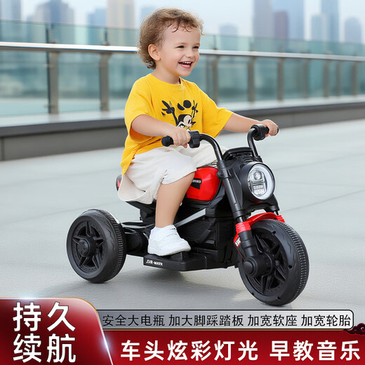 Bebijia Children's Motorcycle Children's Electric Motorcycle Children's Electric Car Children's Electric Car Motorcycle Children's Electric Car High Configuration | Vibrant Yellow | Dual Drive 6V7 Battery + Multi-Function Player + Early Education Music + Remote Control