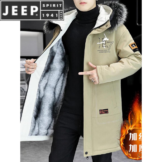 JEEP SPIRIT velvet thickened men's jacket, jacket, parka, parka, autumn and winter men's mid-length cotton windbreaker 21195 Khaki M (85-105Jin Jin is equal to about 0.5 kg)