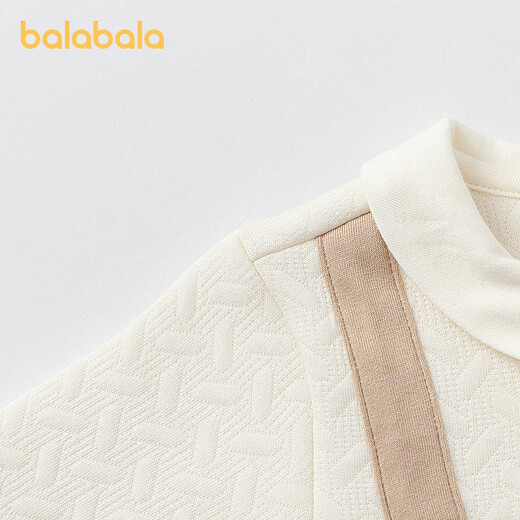 BALABALA Shopping mall same style BALABALA children's clothing baby jumpsuit 2026 new spring baby crawler suit fake two pieces white coffee color 00315 66cm