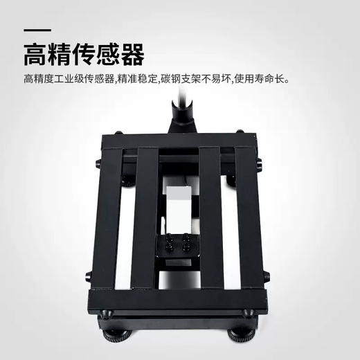 Yusen Yi Bai Lunsi floor-standing electronic scale platform scale 60kg 150kg high-precision g counter weight scale factory gram scale 150KG accuracy 5g (table 40x50)