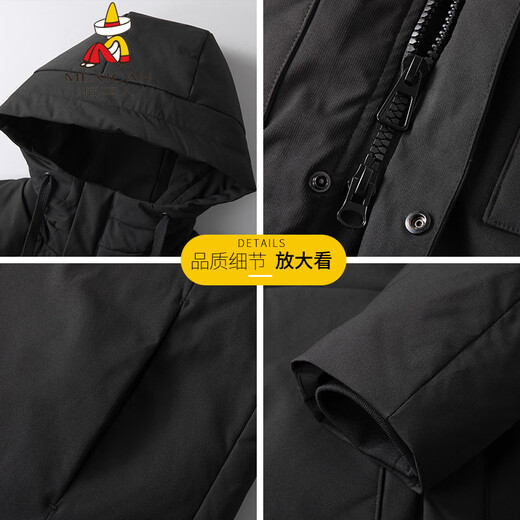 Scarecrow Fat Brother 2025 winter new men's fashion hooded down jacket plus size warm mid-length down jacket black 5XL
