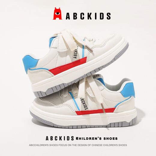 ABC KIDS children's shoes, children's sneakers, casual shoes, sports shoes, running shoes, non-slip, wear-resistant, lightweight, comfortable, shock-absorbing and breathable 2026 new style Mi Lan 27