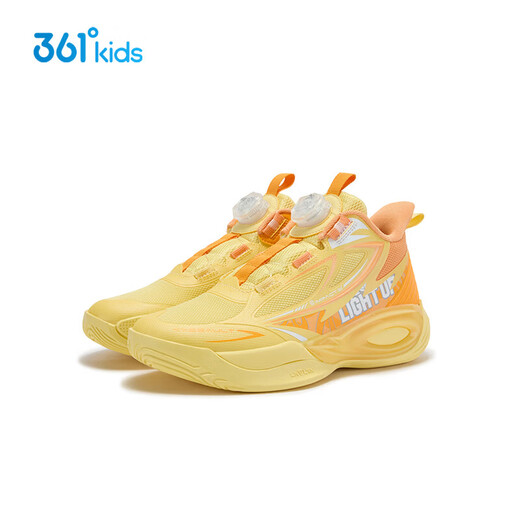 361 Shopping Mall Same Style Children's Shoes Boys Basketball Shoes 2026 Spring New Big Children's Practical Cushioning Sneakers Fresh Yellow/Milkshake Orange Size 36