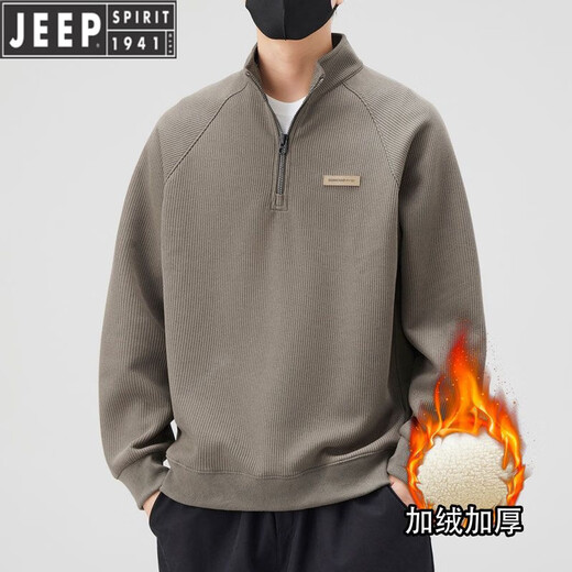 JEEP Jeep half-zip sweatshirt men's velvet thickened loose autumn and winter 2025 new stand-up collar warm bottoming shirt men's 6089m apricot plus velvet 2XL (recommended 155-180Jin Jin equals 0.5 kg)