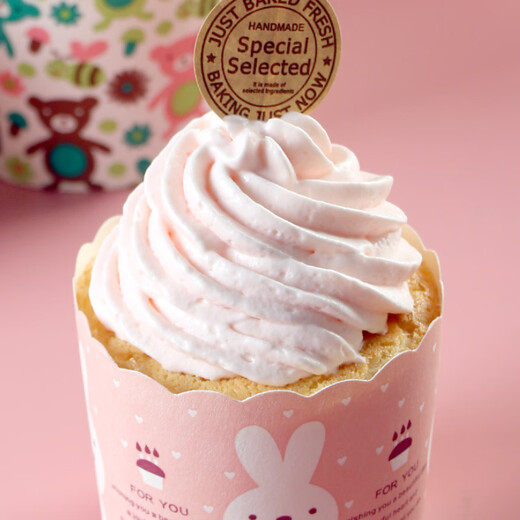 Yusenyi paper tray cake cup baking mold household small muffin cup baking mold can be used in oven and microwave oven small hand-painted graffiti 50 pieces