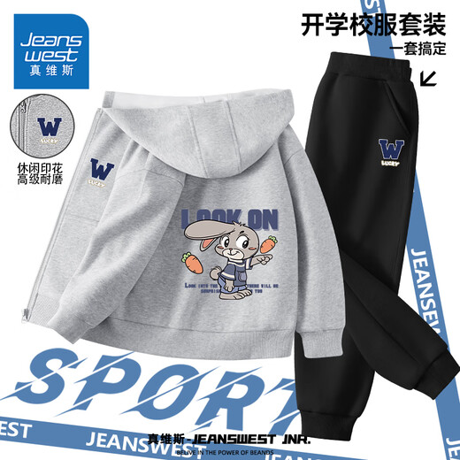 Jeanswest children's clothing JEANSWEST JNR children's sports suit 2026 spring new big children's casual and comfortable jacket boys' casual pants trend navy blue/J green armor helmet + J armor helmet K-black/J armor helmet K two-piece set 110