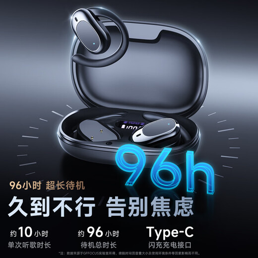 GFFOCUS Voice of Berlin丨Top new Bluetooth headset on-ear bone conduction concept wireless open and in-ear sports noise reduction suitable for Apple, Huawei and Xiaomi shots Open and no sound leakage丨Comfortable and long-lasting without pain 9D Dolby sound effect丨CVC call noise reduction