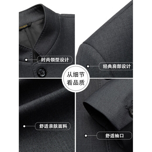 KBXNG Jinba middle-aged men's jacket high-end Chinese style spring and autumn business casual stand collar men's dad wedding banquet tunic gray M 170