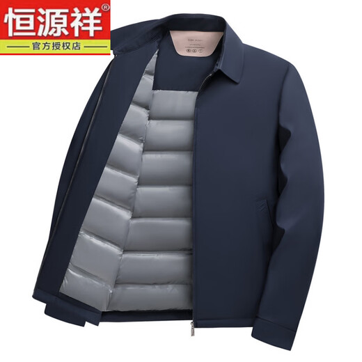 Hengyuanxiang Executive Пуховик 2025 Новый папа Деловой Короткий Легкий 90 Куртка на утином пуху Мужская зимняя куртка цвета хаки M 170