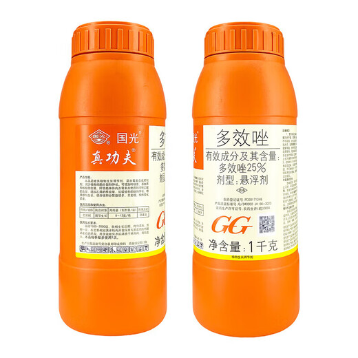 Guoguang Zhenkongfu 25% paclobutrazol suspension fruit tree shoot control chlormequat plant growth regulator 1kg (full box of 12 bottles)