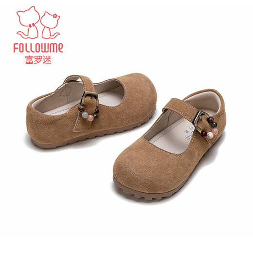 Fuluo Mi Girls' Leather Shoes 26 Spring Retro Versatile Birkenstock Shoes Little Girls Soft Sole Breathable Single Shoes Beanie Shoes Yellow Brown 28