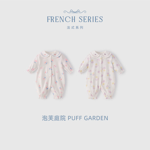 JELLYBABY baby jumpsuit spring clothing infant crawling clothing full-month baby clothes small month-old outing newborn cuddle clothing for women