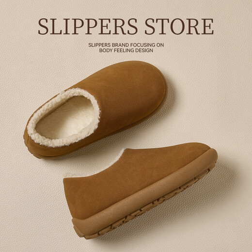 Maoli Commuting Cotton Slippers Women's 2026 New Soft Sole Not Tiring Feet Can Be Weared Outside Home Furnishing Plush Warm Silent Cotton Shoes Women Dark Coffee 35 Regular Size