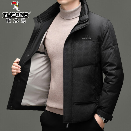 Woodpecker High-End White Duck Down Jacket Men's Winter Stand Collar Thickened Warm Bread Jacket Casual Versatile Loose Coldproof Jacket 8868 Black M