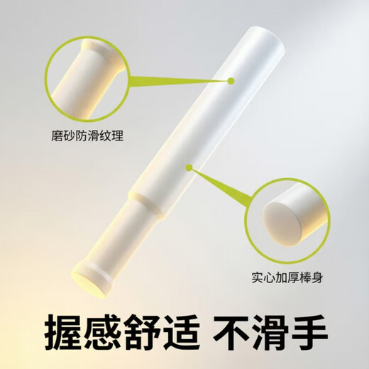 Woxuan odor-free one-piece fish-killing stick, fish-killing hammer, fish-killing stick, fish-beating lemon stick, household fish-killing artifact, solid fish-killing stick No. 1, 3.5 cm X 33 cm