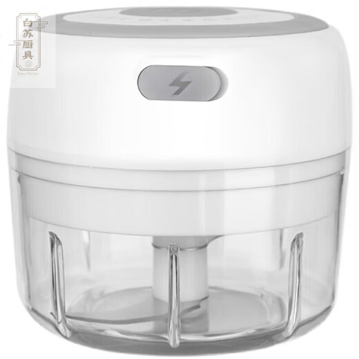 Tuojin Garlic Artifact Electric Garlic Pounder German Stir-fried Chili Pepper Household Treasure Meat Mincer Garlic Machine 100ml Free Wireless Meat Grinder Free Charging Cable 300ml