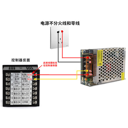 Programmable single-axis dual-axis stepper motor servo motor controller DKC-Y110/DKC-Y120 in stock Single-axis controller without programming (needs to be programmed by yourself)