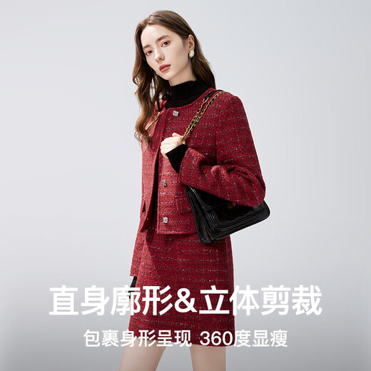 Qiushui Yiren Xiaoxiangfeng Sweet Temperament Suit 2025 Winter New Women's Clothing Spring Festival New Year Red Two-piece Set Big Red S