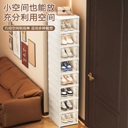 Fantasy shoe box storage box transparent door folding shoe cabinet shoe rack shoe storage 1 row 12 layers (12 doors)