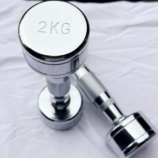 Steel dumbbells for men, home gym dumbbells, women's dumbbells, children's electroplated small dumbbells, fitness equipment, 3KG*2