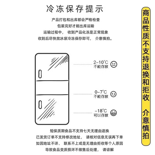 Handmade by master chef, classic handmade glutinous rice dumplings, bean paste dumplings, sesame dumplings, specialty pastries, steamed 500g/ZQ, super value set of 4 bags, total 40 pieces, sesame seeds*2+red beans*2