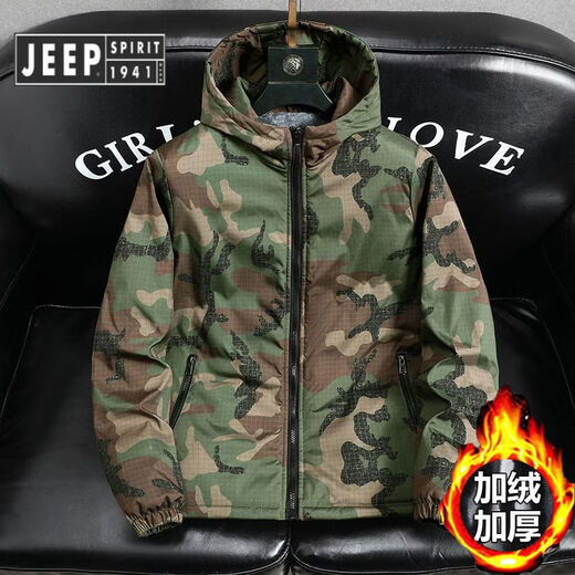JEEP SPIRIT Jeep chaquetas gruesas de terciopelo de primavera, otoño e invierno para hombres y mujeres, ropa de trabajo de camuflaje, chaquetas de algodón modernas resistentes a las manchas, abrigos de algodón, protección contra el frío, verde militar, terciopelo, engrosado S 60-75 Jin Jin equivale a 0,5 kg
