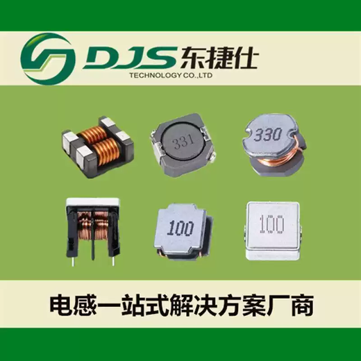 0402-10UH Chip laminated inductor 10 0402-10UH