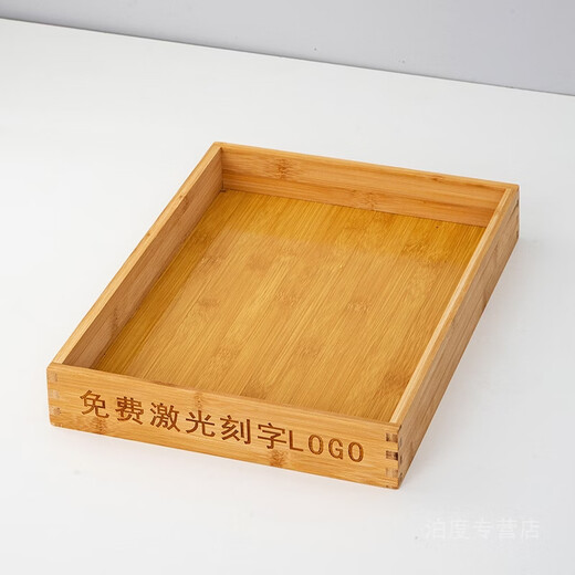 Yusenyi Bamboo Tray Rectangular Bread Display Tray Cake Shop Bakery Shop Pastry Tray Bamboo Wood Food Mooncake Wooden Tray 30*30