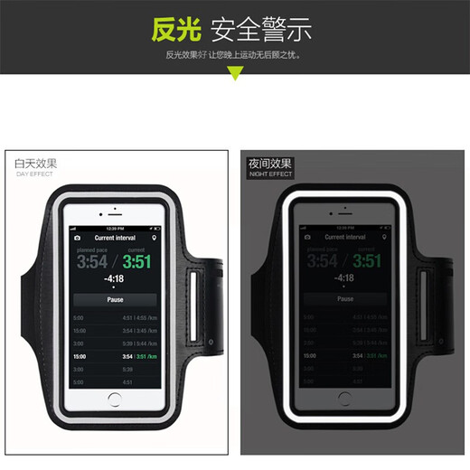 
Wearable for running sports mobile phone arm bag wrist bag mobile phone bag arm with waterproof arm bag arm cover outdoor fitness cycling men's women's model suitable for less than 6.9 inches Huawei Mate20/Mate30 Pro 5g version
