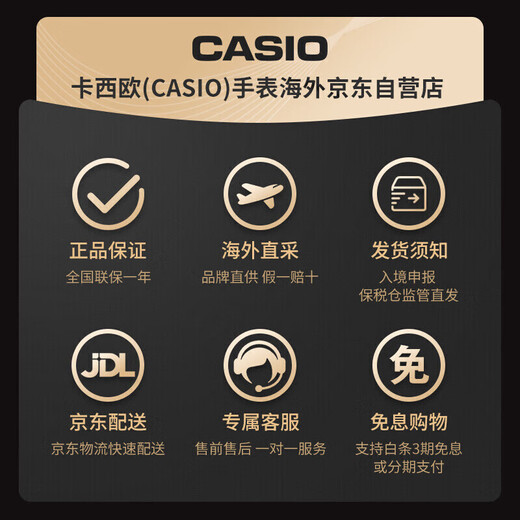 CASIO watch classic large casual fashion watch outdoor sports waterproof men's watch MCW-200H-9AVDF