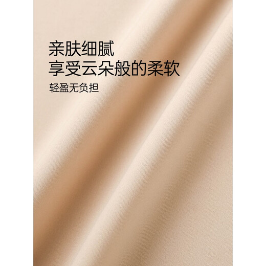 Comes with chest pad vest sling plus size women's soft skin-friendly bottoming shirt fat mm autumn new style black XL /2