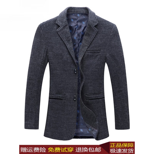 KBXNG Jinba autumn and winter new suit wool single suit jacket young men's casual business suit warm and trendy gray L (175) (recommended 130-145 Jin Jin equals 0.5 kg)