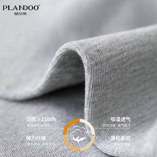 Palanduo mid-calf socks, anti-odor, sweat-absorbent, breathable, simple, versatile and comfortable, men's spring and autumn mid-calf socks, white + dark gray + light gray + khaki + green, 10 pairs, one size fits all (38-45 yards)