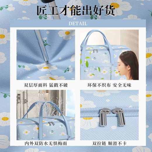 Yusenyi sundries compression storage bag large capacity vacuum-free compression clothes quilt moving packing bag organizer bag 2 pieces orange flower large size 80 (can hold about 6 Jin Jin equal to 0.5 kg quilt or 16 down jackets)