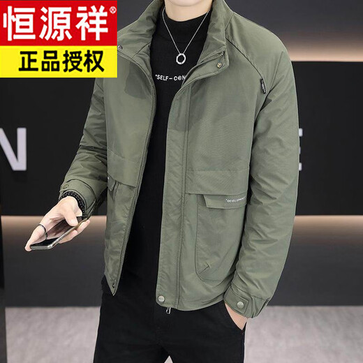 Hengyuanxiang chaqueta de trabajo con cuello alto para hombre, otoño e invierno, chaqueta cálida gruesa de algodón de color sólido, top de invierno 7701, estilo de algodón verde militar XL, alrededor de 125 ~ 140 Jin Jin equivale a 0,5 kg, se puede usar