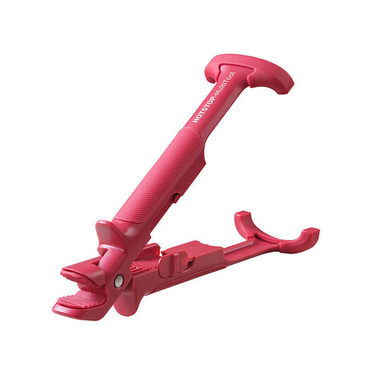 Rice collection kitchen two-in-one anti-slip and anti-scalding bowl artifact bowl tongs, vegetable tongs, plate lifter, high temperature resistant baking pan, steamer clip, 1 pack, two-in-one clamping